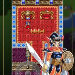 Dragon Quest