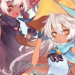 Witch Spring 2